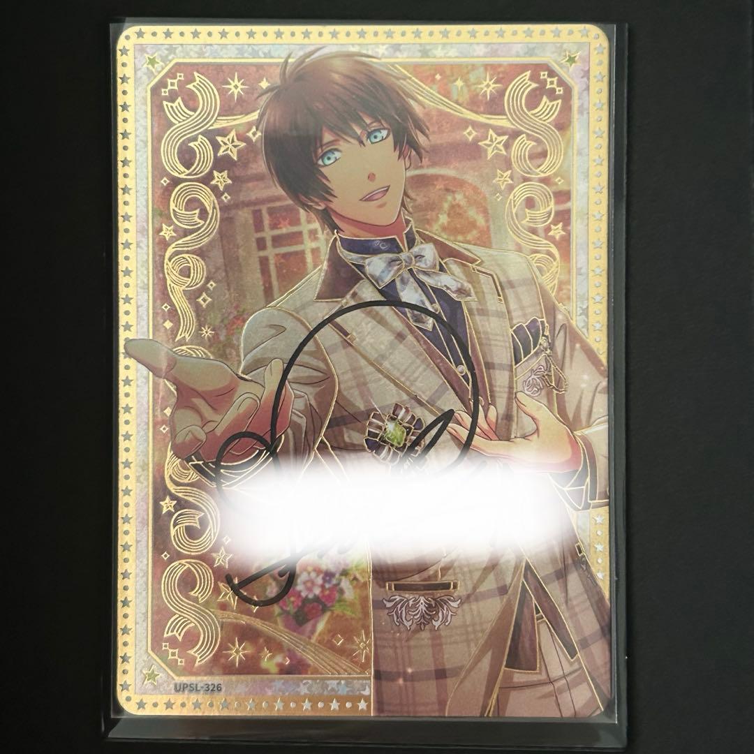 愛島セシル ビジュコレ vol.3 sec ビジュカ うたプリ シャニライ