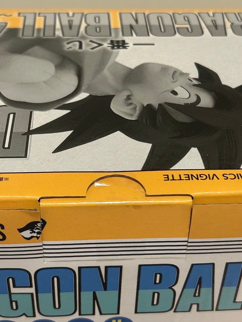 ドラゴンボール 孫悟空 一番くじ B賞