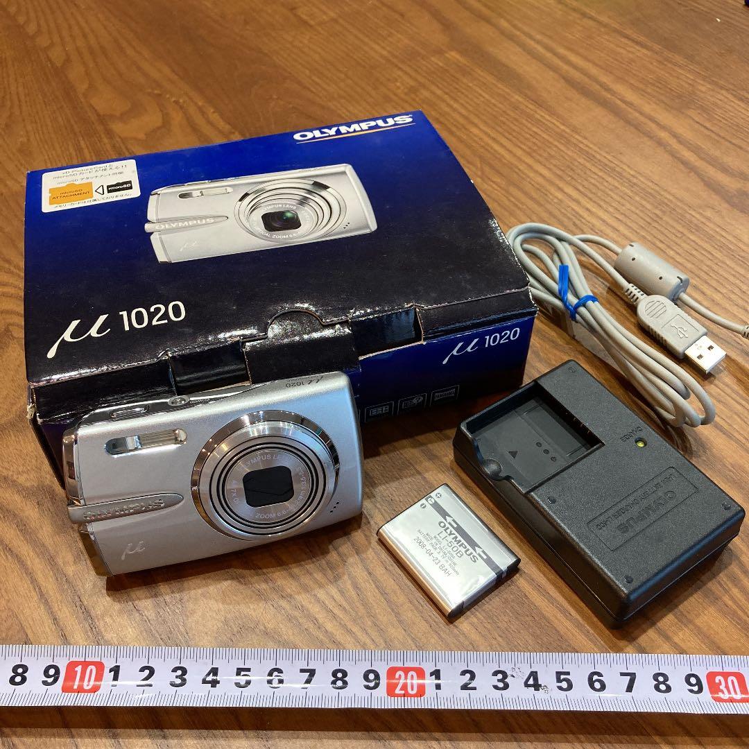 OLYMPUS ミュー1020 ELEGANTSILVER