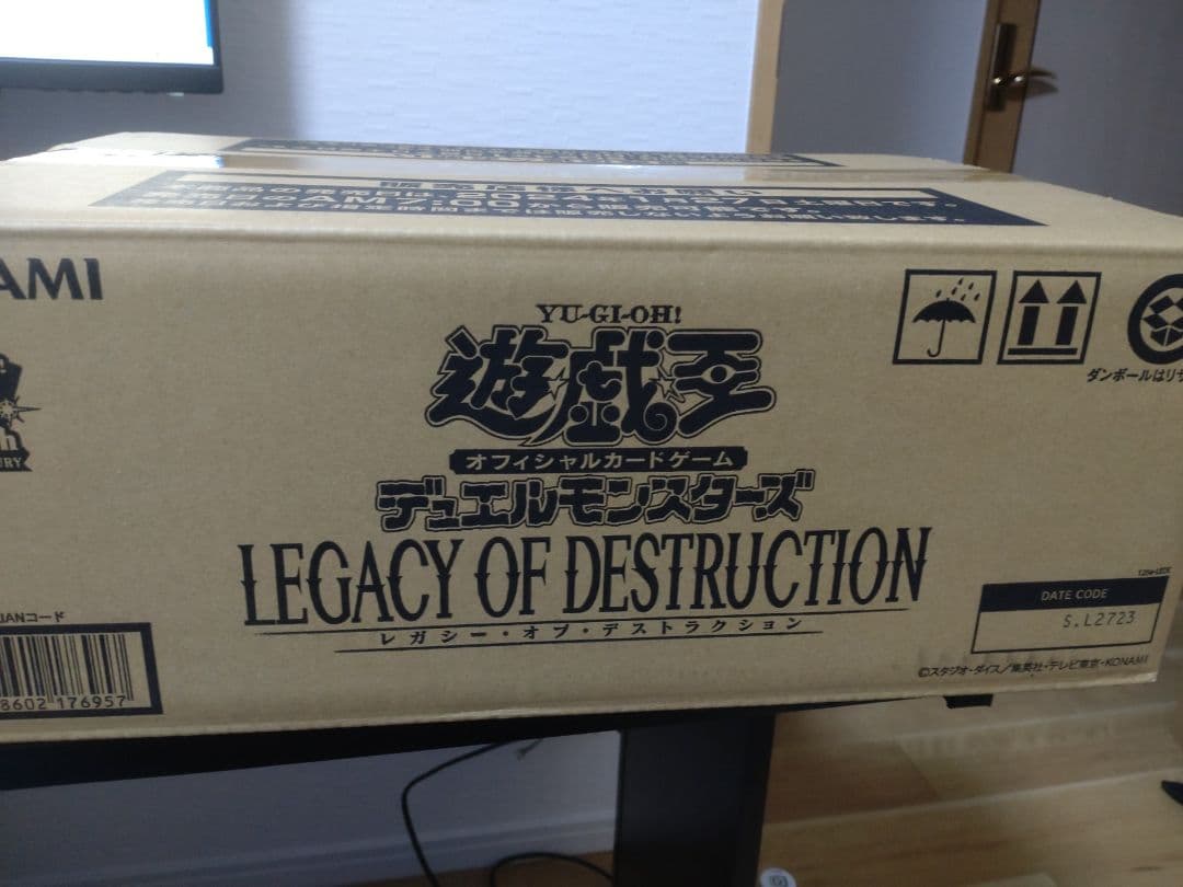 遊戯王OCG レガシー・オブ・デストラクション初回版未開封カートン