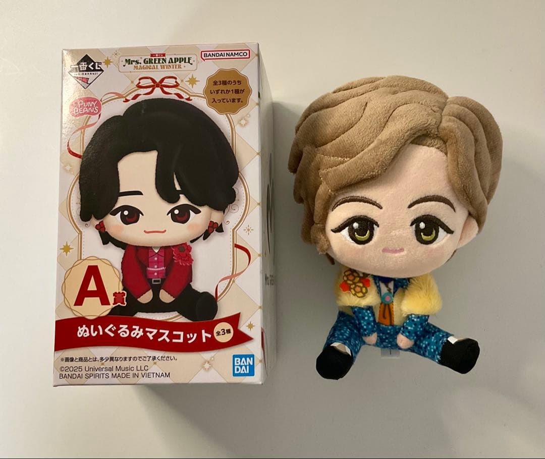 Mrs. GREEN APPLE 藤澤涼架 一番くじ A賞 ぬいぐるみ - メルカリ
