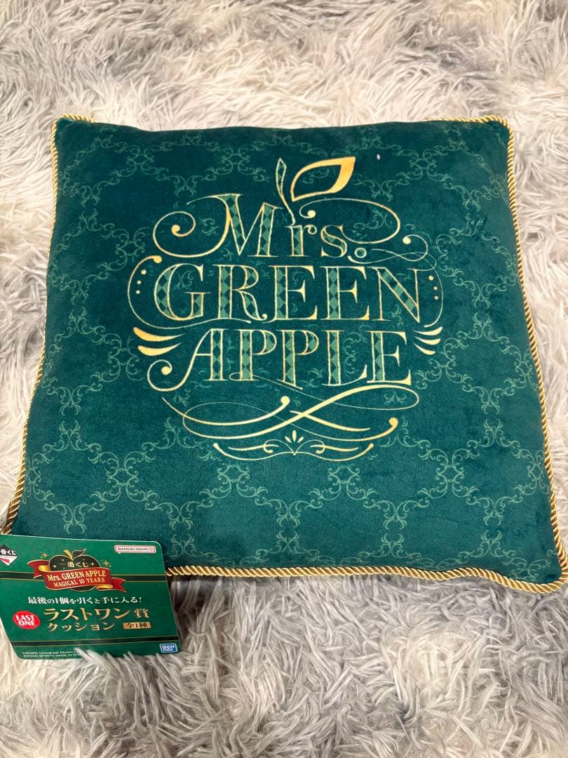 Mrs. GREEN APPLE 限定クッション LAST ONE賞