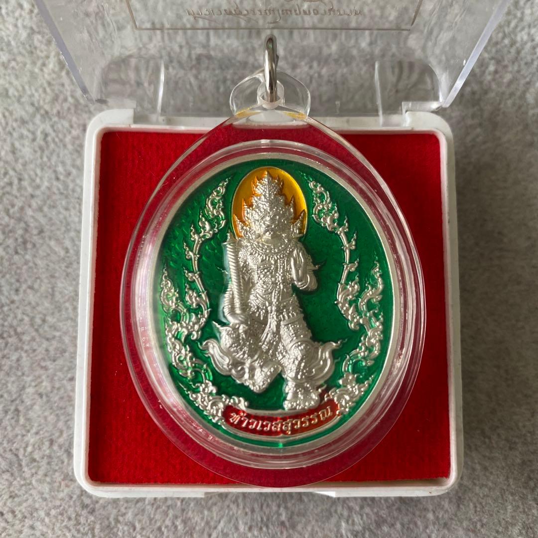 プラクルアン 純銀製 ヤック神 タオウェスワン LPパット師 開運 守護