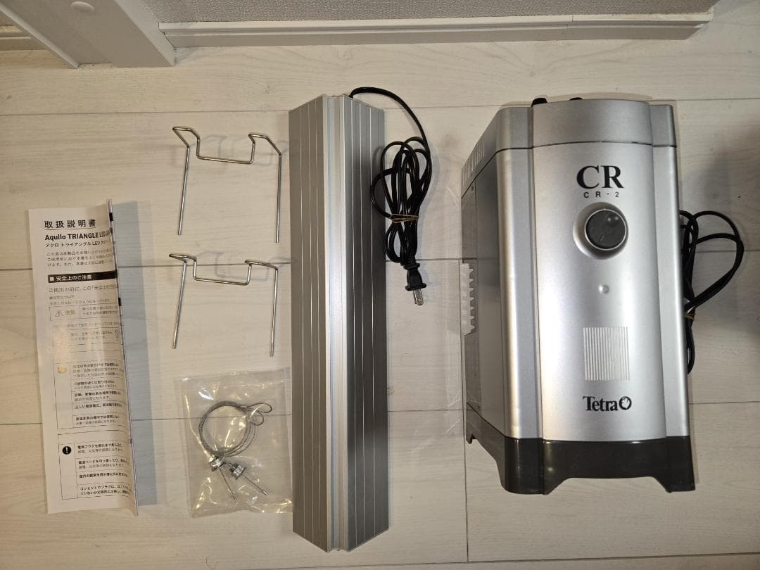 65,相当】EHEIM2213, クールタワーCR2, 水草育成セット