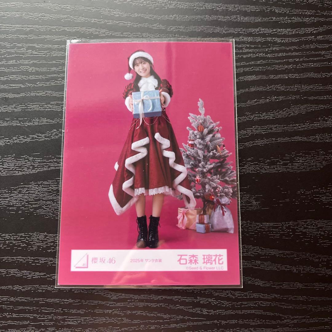 櫻坂46 2025年 サンタ衣装 井上梨名 ヒキ - メルカリ
