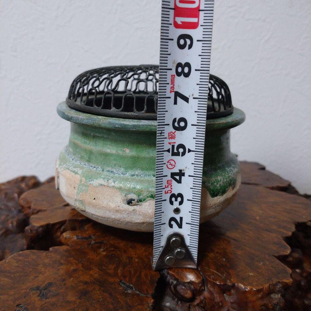 大特価‼️ 最終値下げ‼️ 織部 香炉‼️⭐︎値下げ⭐︎ 香炉 【公式通販】