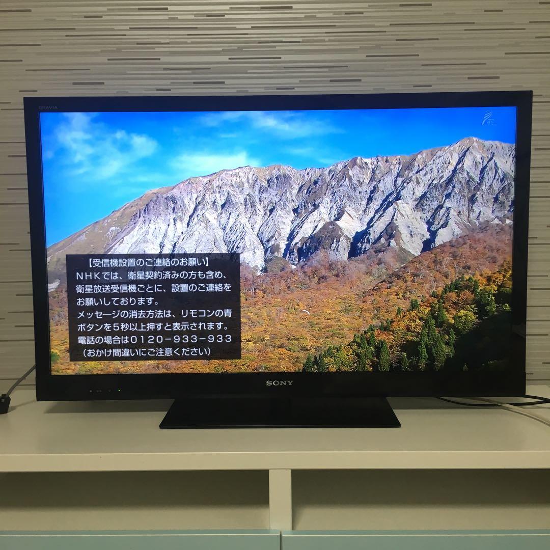 SONY BRAVIA 40インチ 液晶テレビ