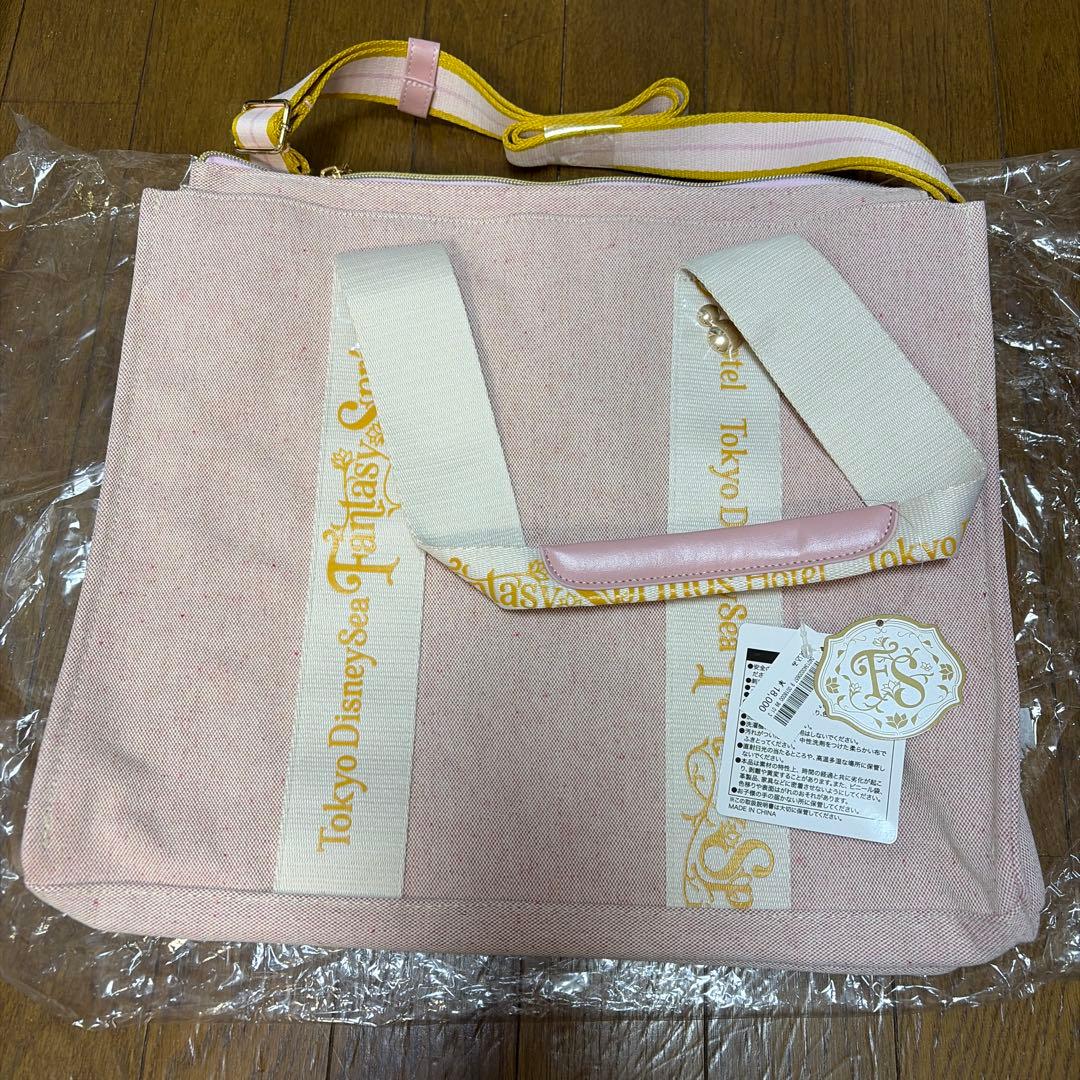 ディズニーホテル　宿泊者限定　エクスクルーシブ　トートバック　ポーチ　セット