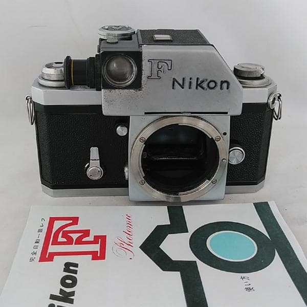 公式 富士山マークのニコン Nikon F フォトミック 初期型後期 富士山