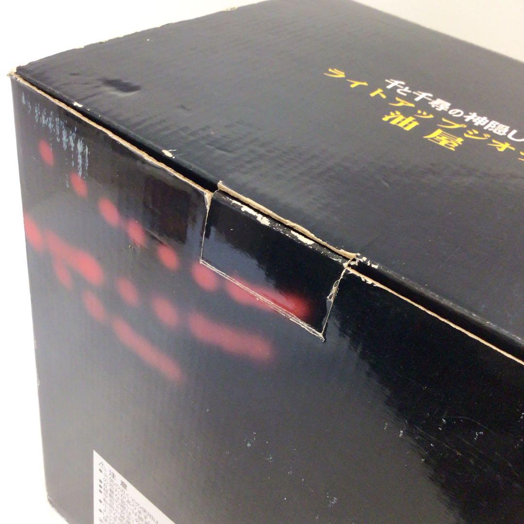 専用様　やや訳あり　ジブリ　千と千尋の神隠し　油屋ジオラマ