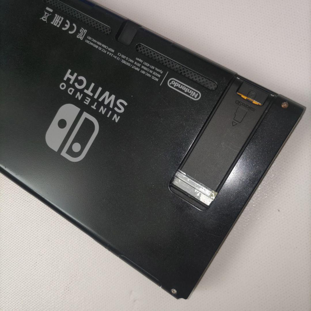 【少し訳あり】Nintendo Switch 本体 未対策機