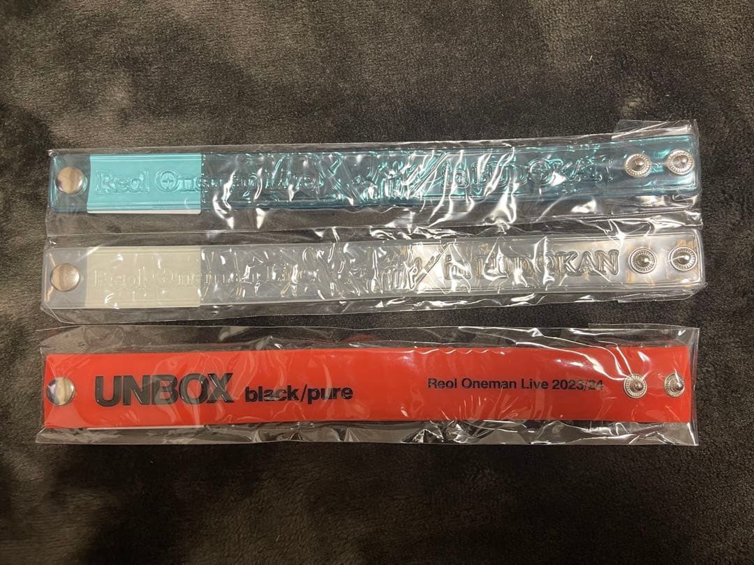 NEWS | REOL Official Site Reol グッズ まとめ売り(バラ売り要相談)