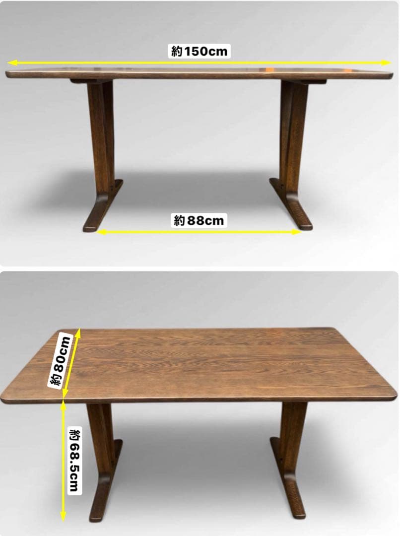 美品 浜本工芸 ダイニング テーブル オーク 無垢材 和モダン 北欧 W150