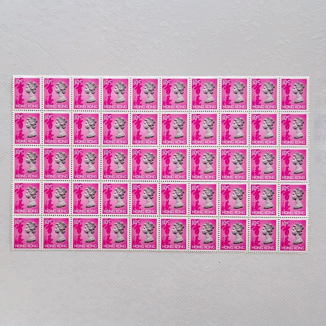 (3)英国領香港 未使用切手 エリザベス女王 ¢10 x 50枚 3)英国領香港 未使用切手 エリザベス女王 ¢10 x 50枚 【公式通販】