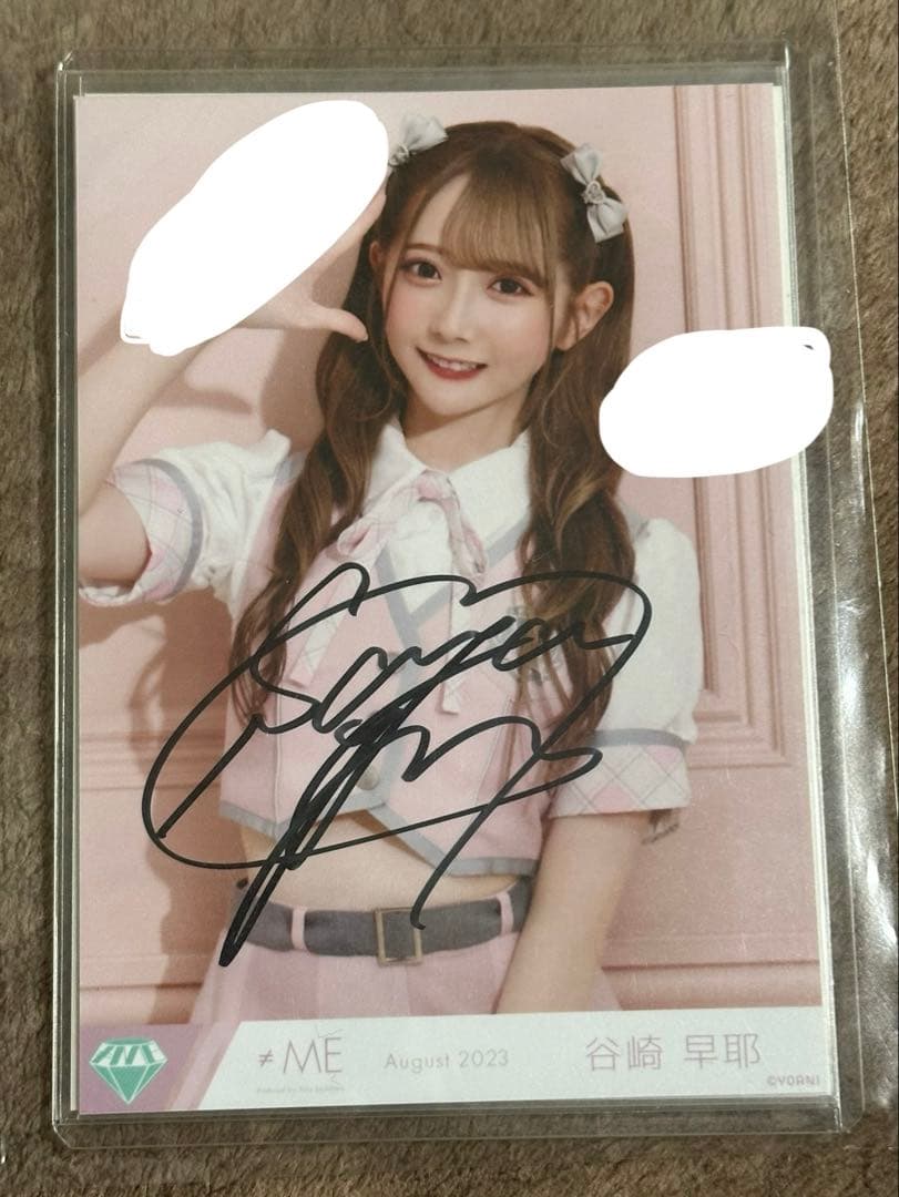ノイミー*直筆サイン入り 生写真 ノイミー 谷崎早耶 直筆サイン入り 生