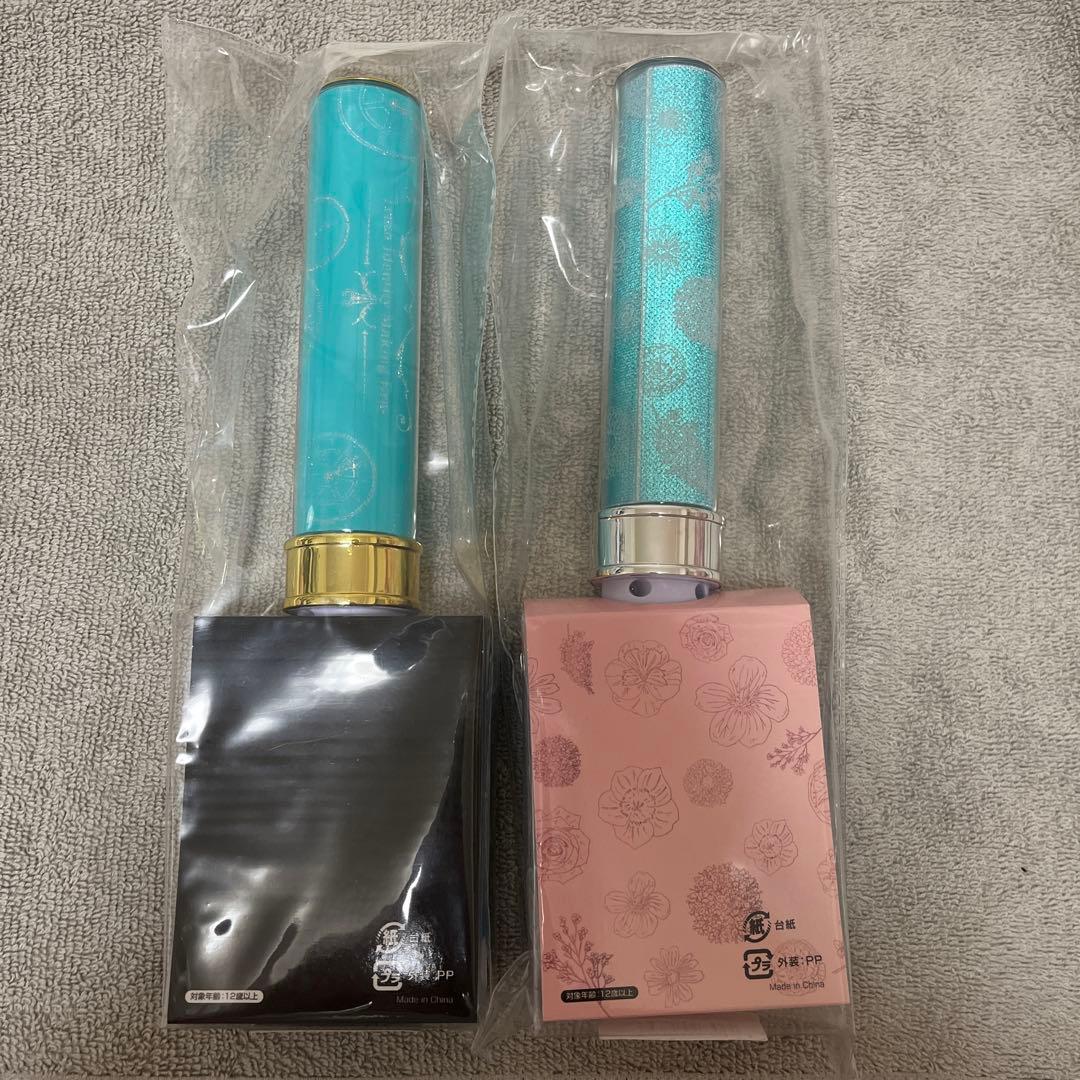 超特急 アロハ RiB ペンライト アロハ 超特急 ペンライト RiB 超特急