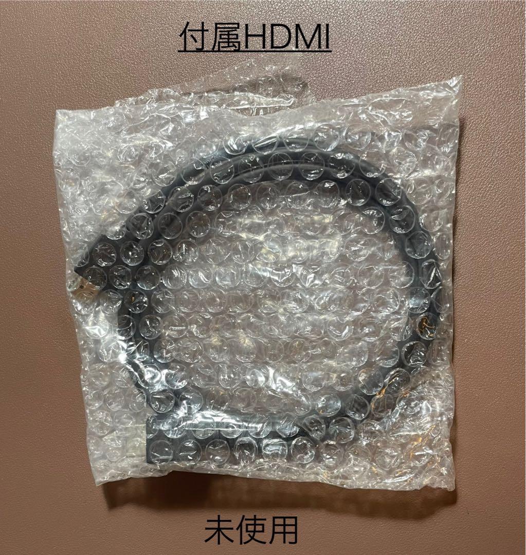 Nintendo switch 本体 あつまれどうぶつの森同梱版