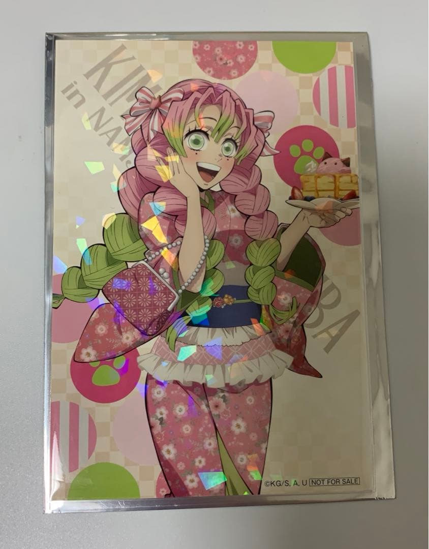 鬼滅の刃 ナンジャタウン いこいの里巡り 其の弐 甘露寺蜜璃 - メルカリ