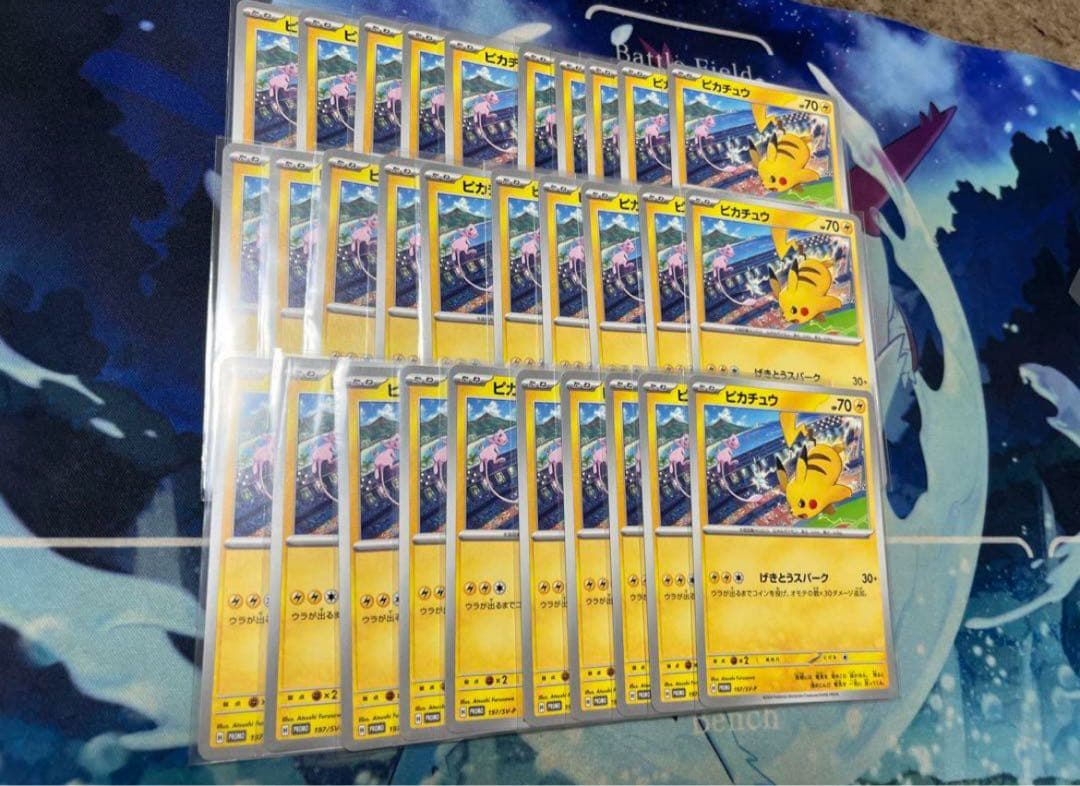 MTG 日本語版 倦怠の宝珠 ショーケース 4枚セット