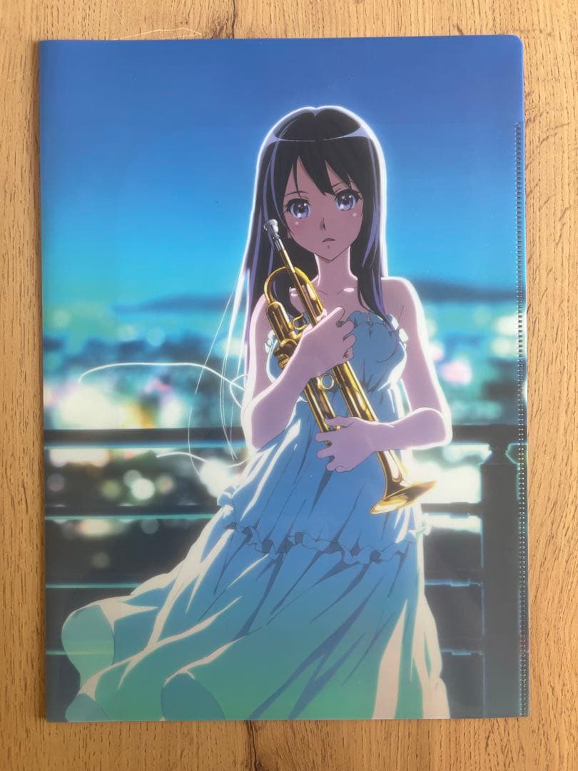 響けユーフォニアム　非売品クリアファイル4枚
