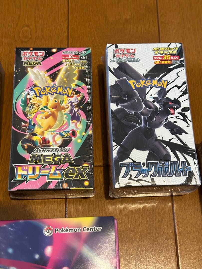 ポケモンカードBOX詰め合わせ　スタートデッキ100等