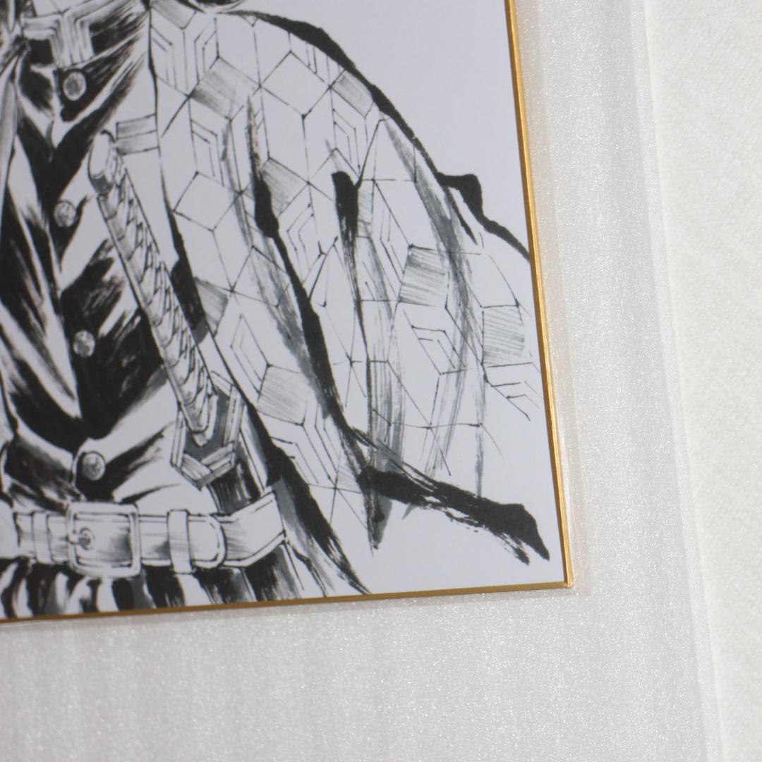 冨岡義勇 色紙 鬼滅の刃 柱稽古編 Blu-ray/DVD 特典 ①