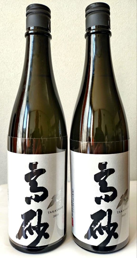 而今第二ブランド 高砂 純米大吟醸 720ml ✕ 2本 - メルカリ