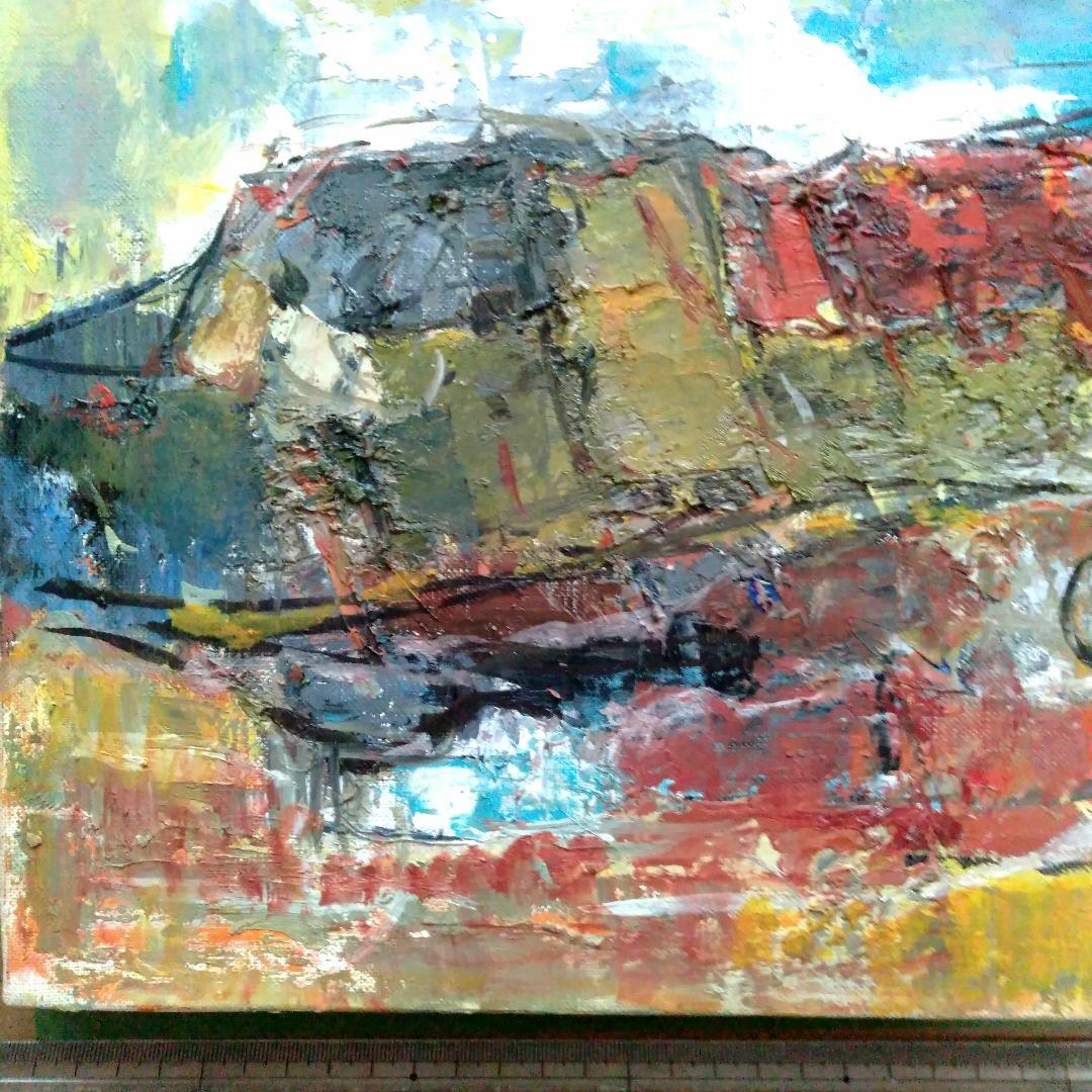 安井賞画家 矢野欣二 「大山」 風景画 ゴールドフレーム木製額縁