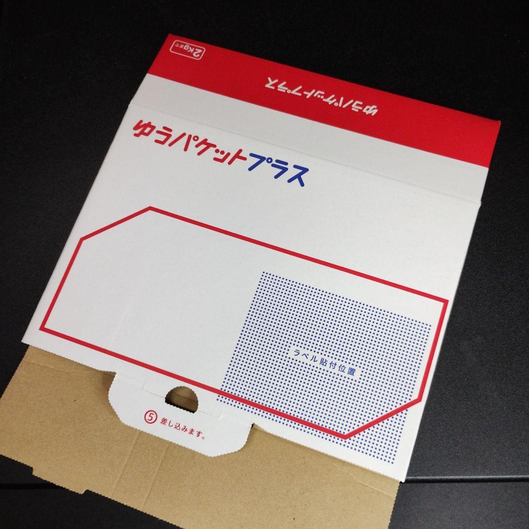 未開封新品 チョコサプ 機動戦士ガンダム 19種類コンプリートセット