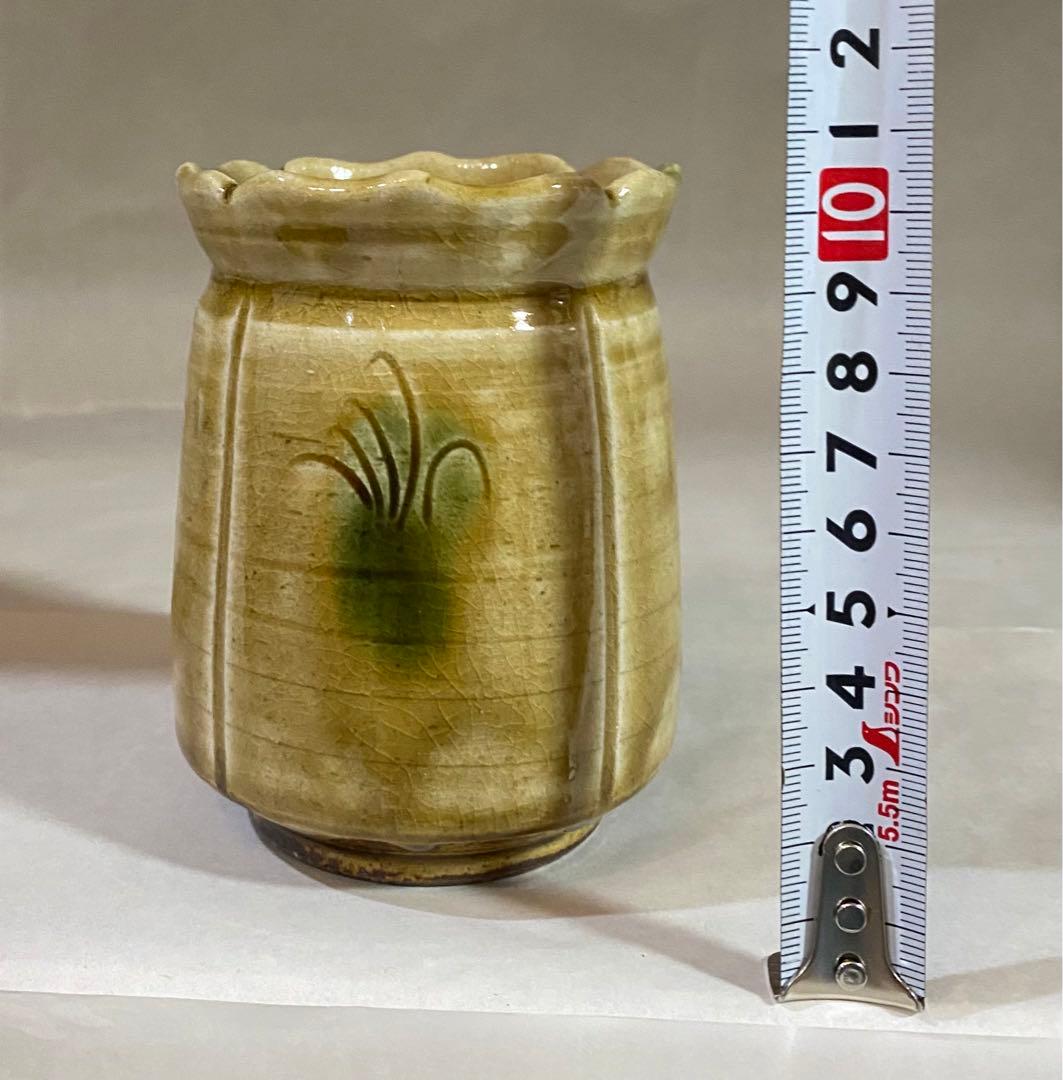 茶道具 煙草盆 火入れ 桑材 田楽 黄瀬戸