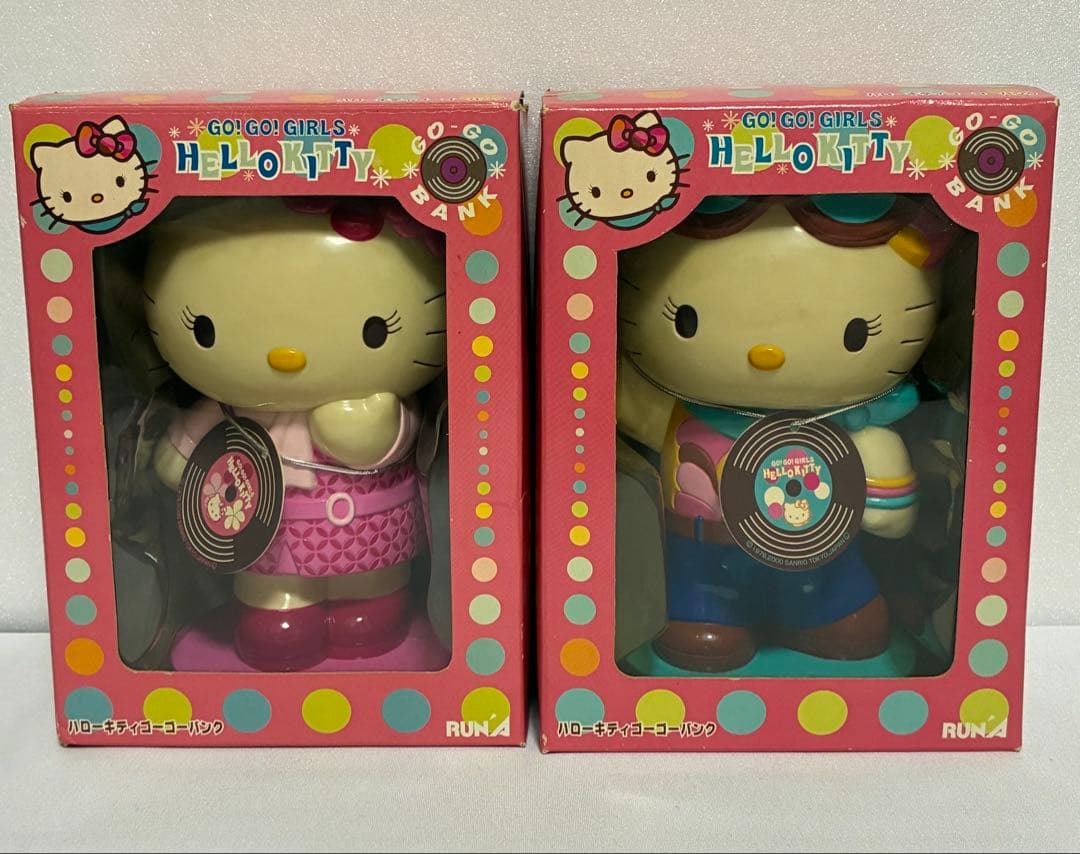 ゴーゴーガールズHello kitty 貯金箱 2種セット キャラクターグッズ