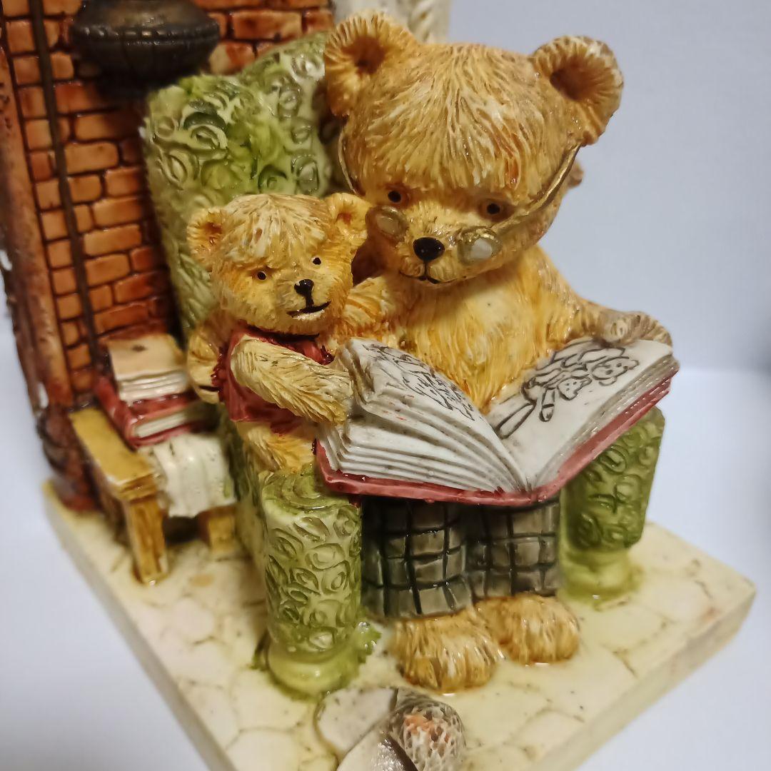 くま親子ブックスタンド 絵本 アンティーク