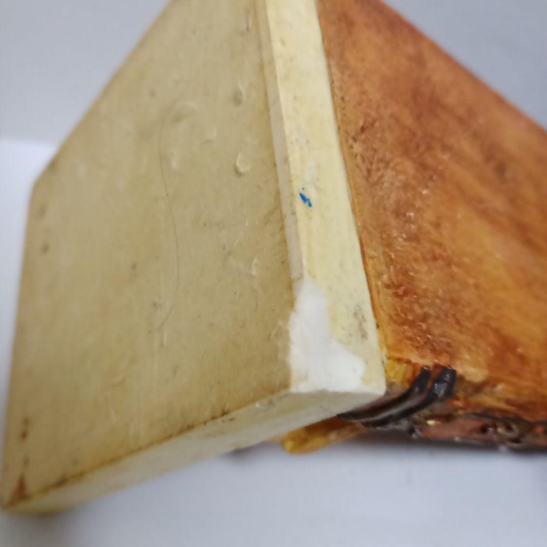 くま親子ブックスタンド 絵本 アンティーク