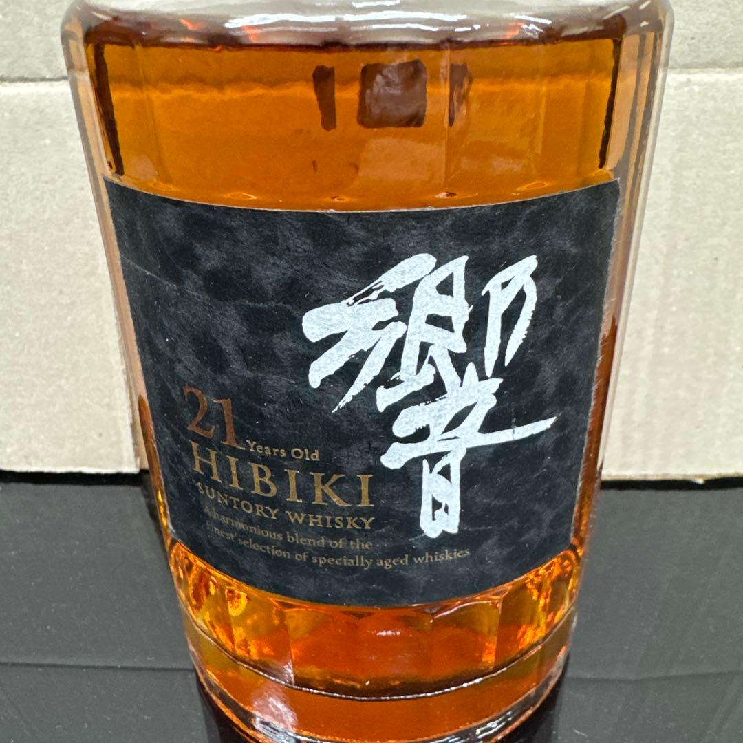 サントリー ウイスキー ローヤル 12年 ミレニアム 2000 記念ラベル 43