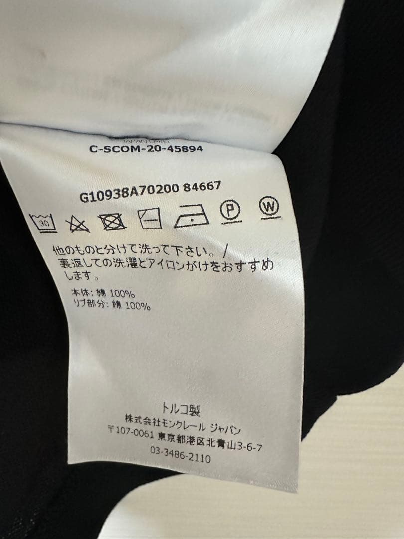 ra-men　未使用　moncler モンクレール　ポロシャツ　黒　Ｍサイ