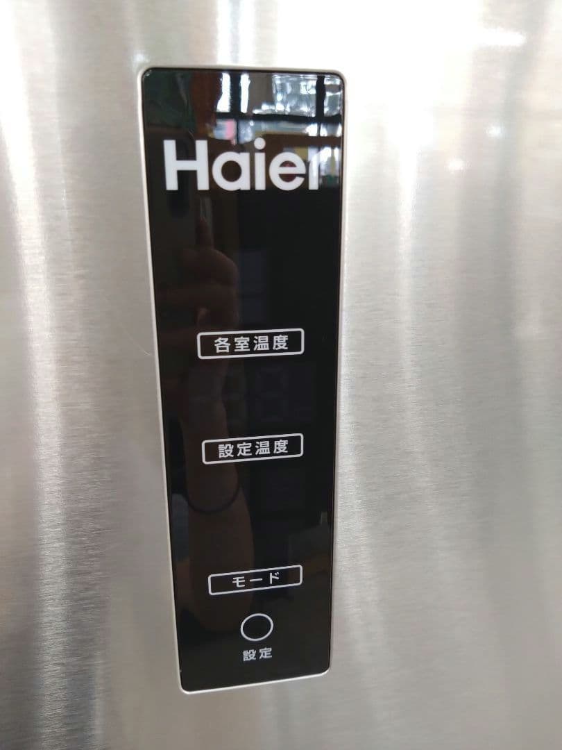 Haier ハイアール 326L 冷蔵庫 JR-XP1F33A 2021年製