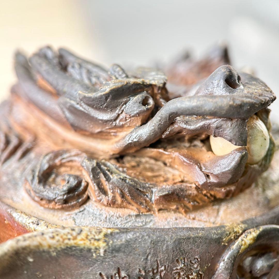 石田安弘 備前焼龍宝瓶 般若心经 人気作者 急須 共箱 共布 茶注