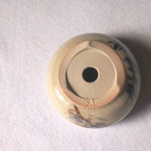 中村是好さんの小品盆栽鉢 2個セット クリアランス