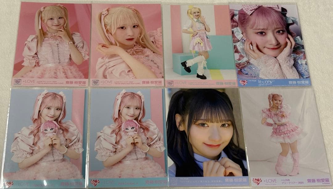 LOVE 齋藤樹愛羅 生写真 封入 まとめ売り - メルカリ