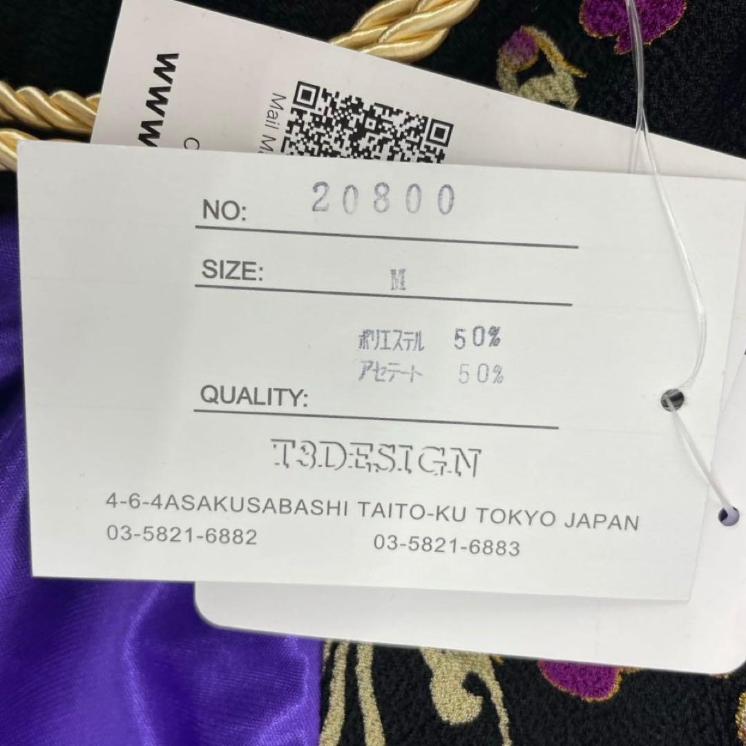 新品未使用XOXO kiss kiss 花魁着物風キャバ嬢ドレス3039