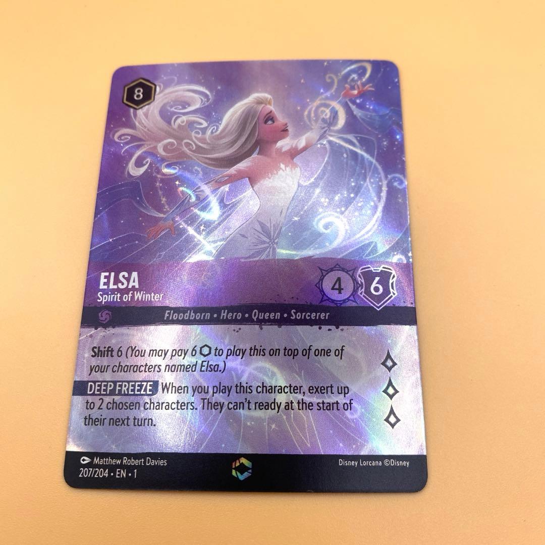 【英語版】ロルカナ lorcana エルサ ELSA エンチャンテッド