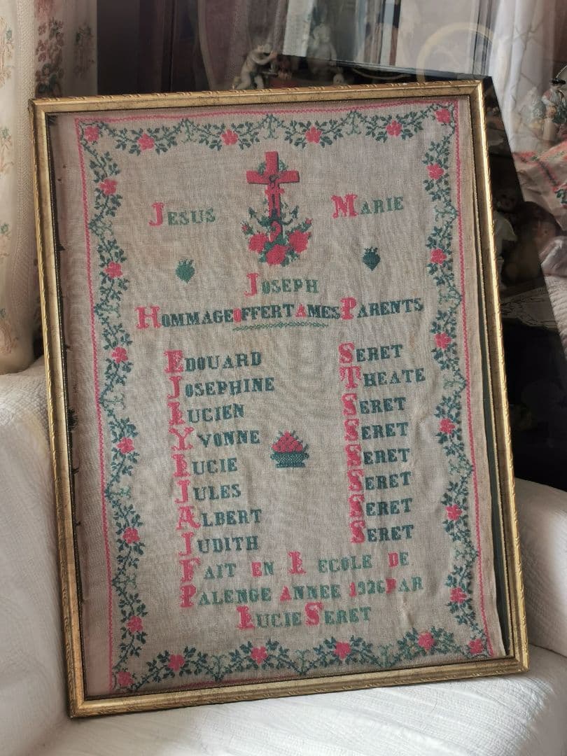 アンティークフランス 聖家族のニードルワーク刺繍タペストリー額装