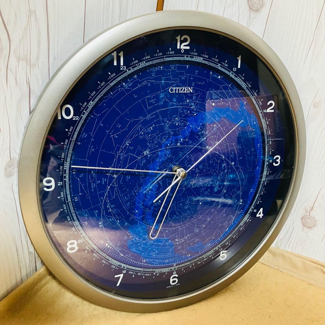 希少 CITIZEN 4MY602 掛時計 コスモサイン 天体 星座