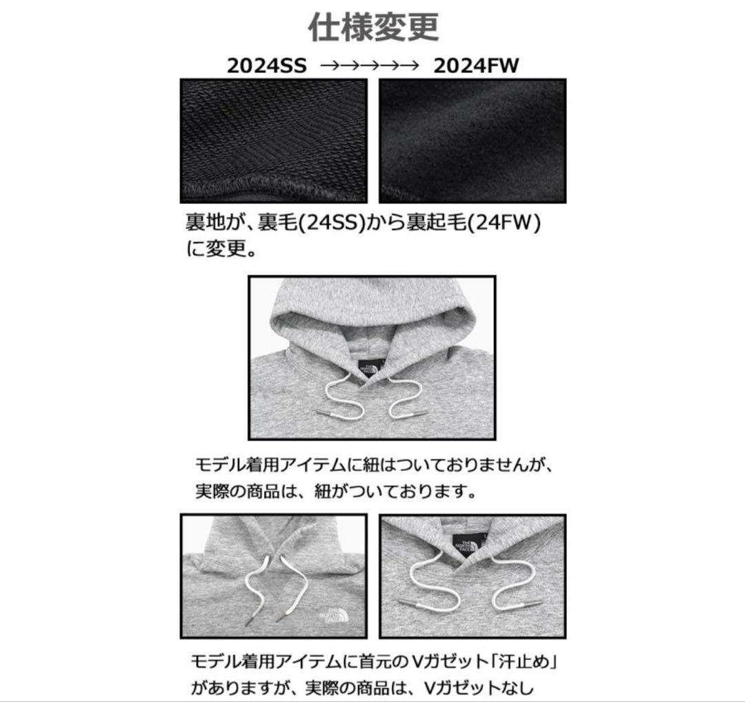 THE NORTH FACE Square Logo Hoodie L ブラック