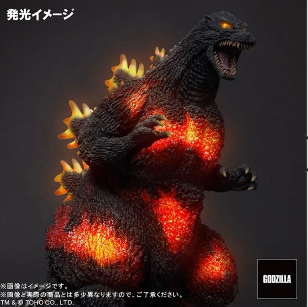 黒龍工房　バーニングゴジラ