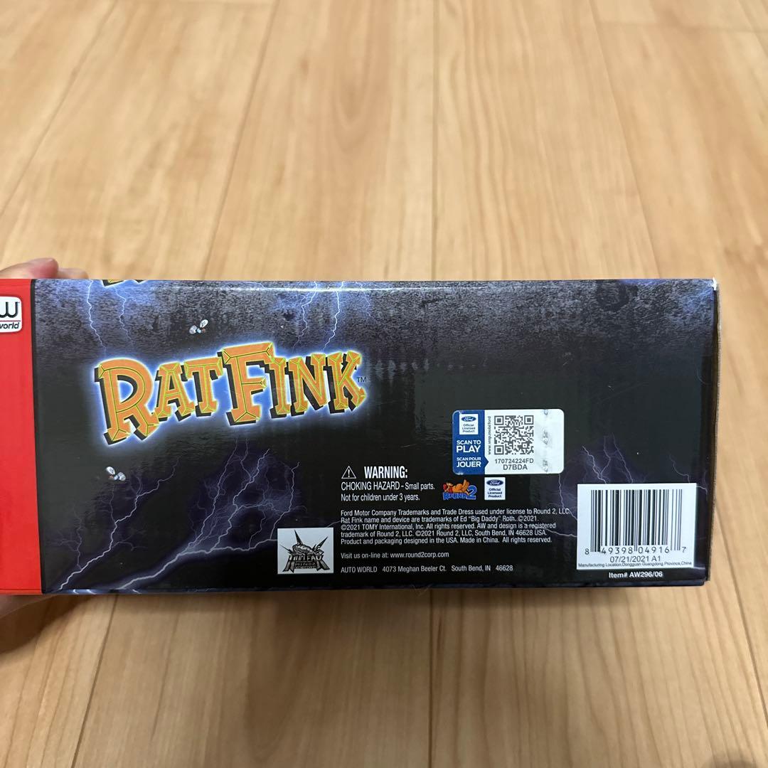 ミニカー AUTOWORLD 1990 Ford Utility Bucket Truck