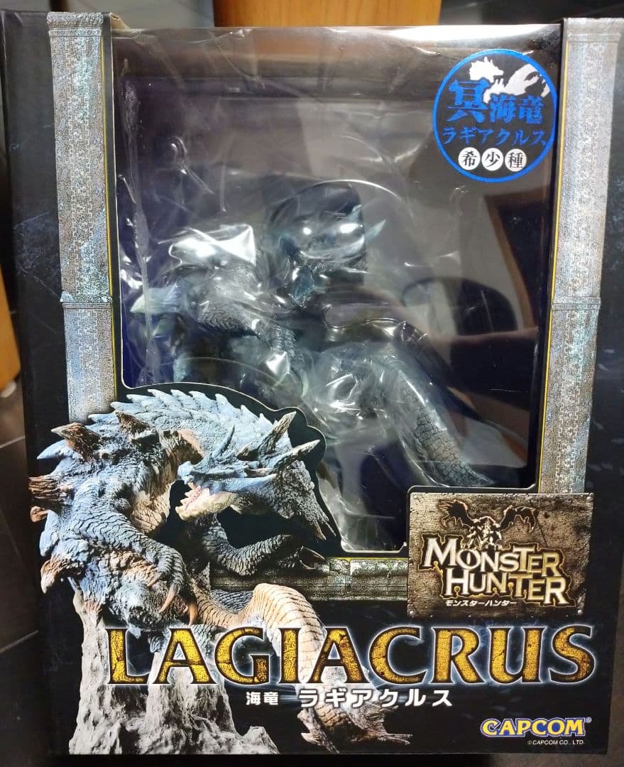 CFB クリエイターズモデル ラギアクルス希少種