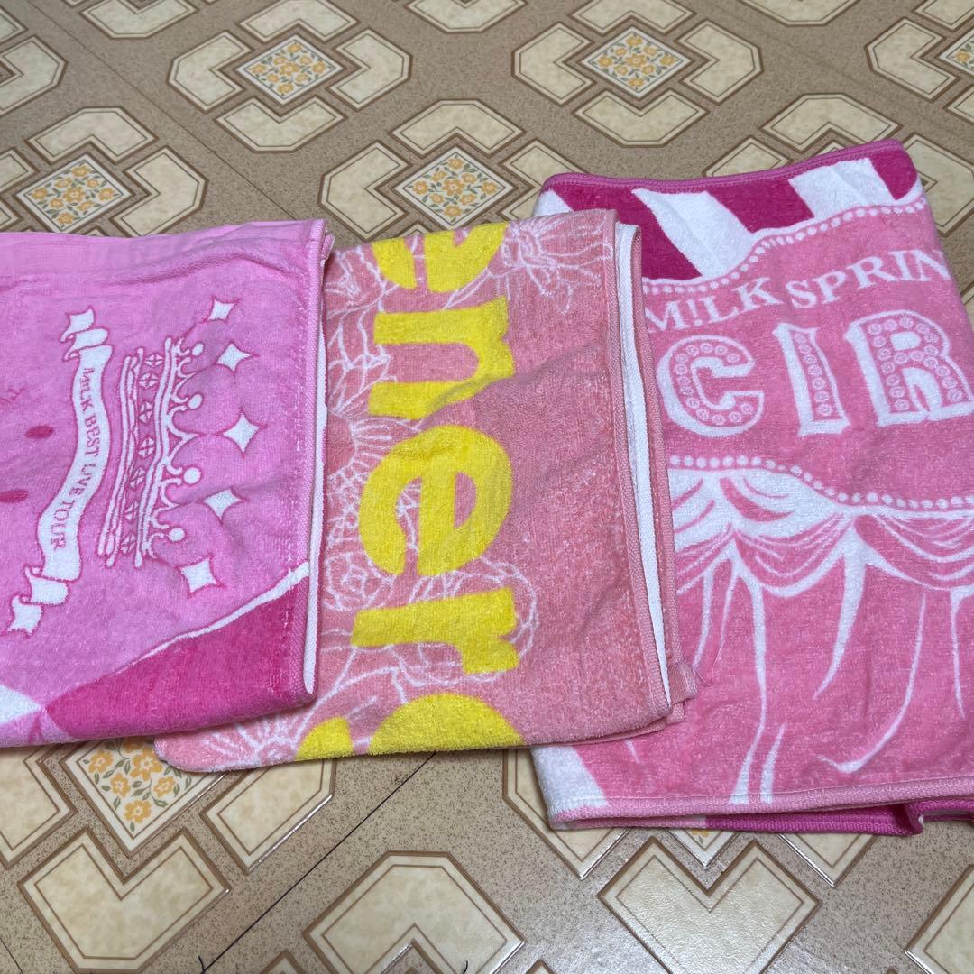 佐野勇斗 ツアータオル M!LK「佐野勇斗 26th BIRTHDAY GOODS」の販売が