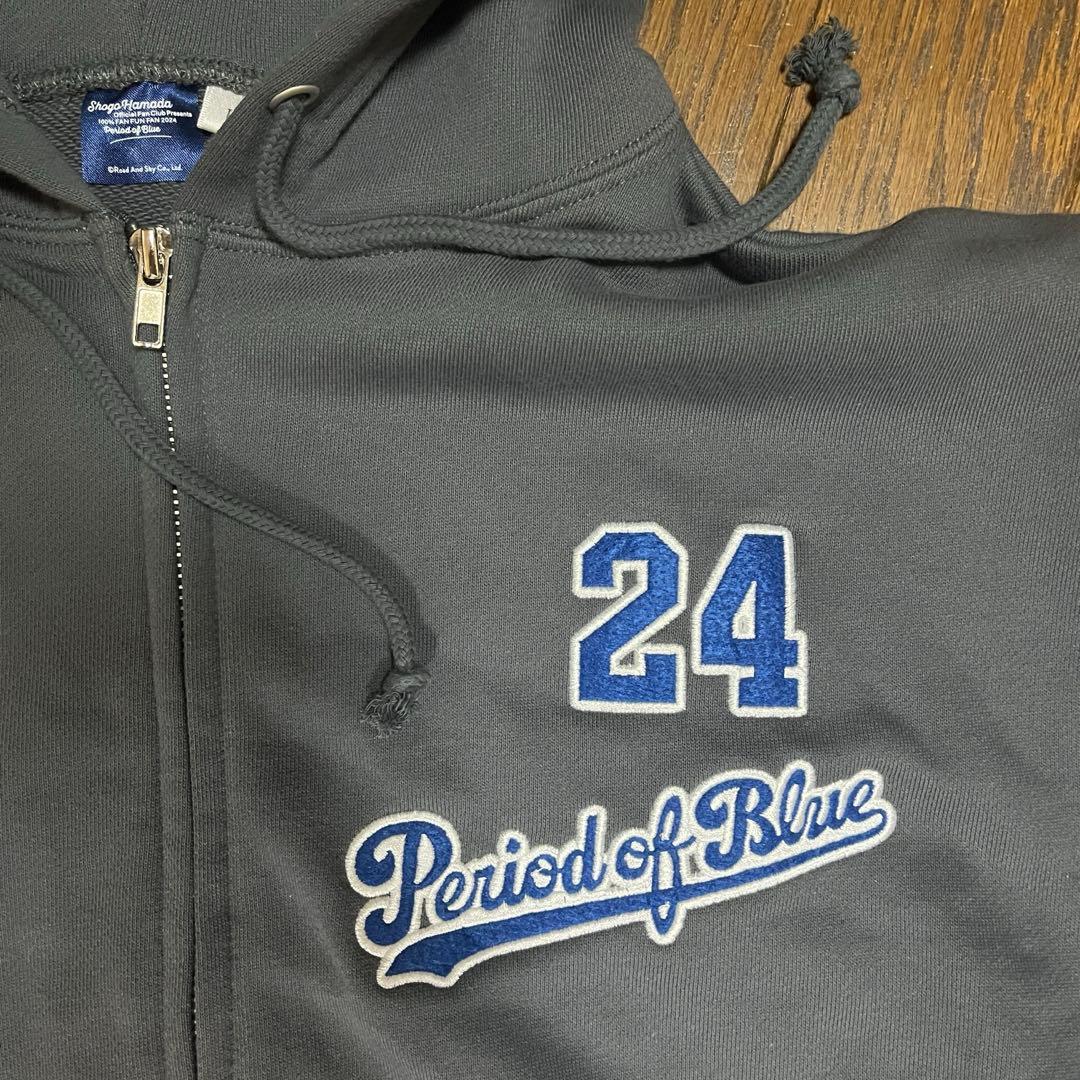 浜田省吾 2024年ファンクラブ会員限定パーカー グレー Lサイズ