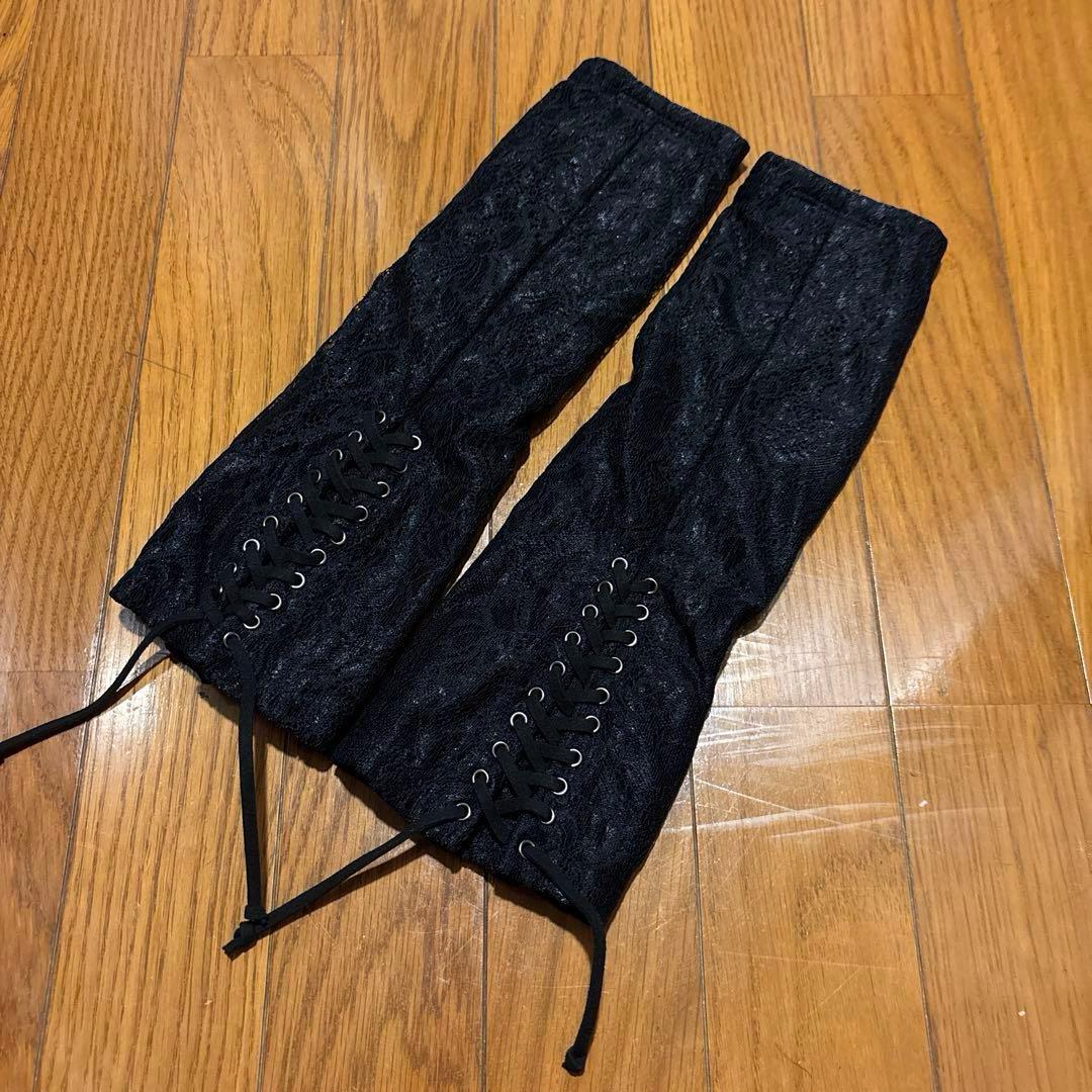 00s archive civarize lace arm warmers v系
